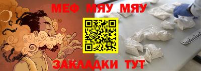 гашиш Изобильный