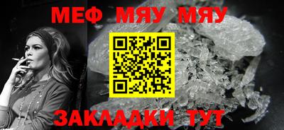 гашиш Изобильный