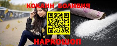 мефедрон VHQ Ирбит