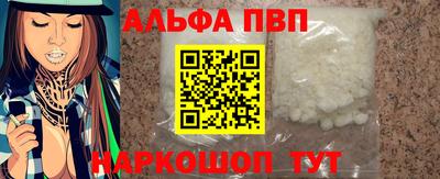 гашиш Изобильный