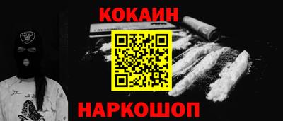 гашиш Изобильный