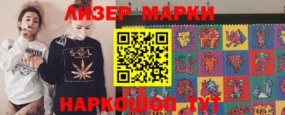 гашиш Изобильный