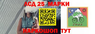 мефедрон VHQ Ирбит