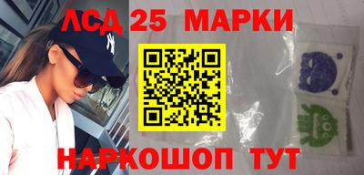 мефедрон VHQ Ирбит