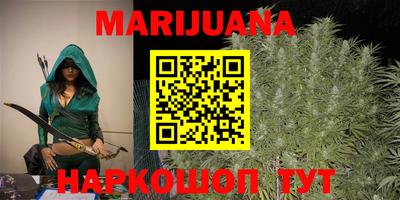 гашиш Изобильный
