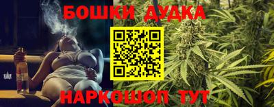 мефедрон VHQ Ирбит