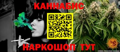 мефедрон VHQ Ирбит
