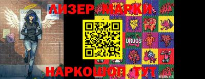 гашиш Изобильный