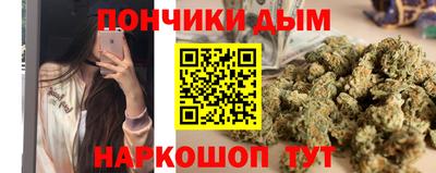мефедрон VHQ Ирбит