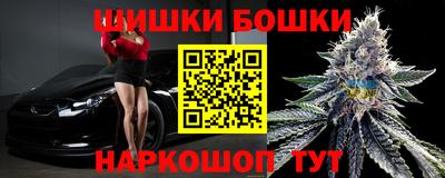 мефедрон VHQ Ирбит