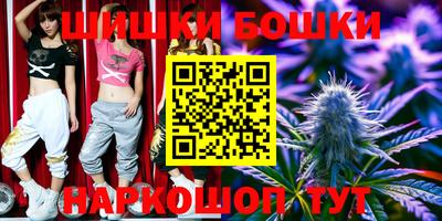 тгк Ипатово