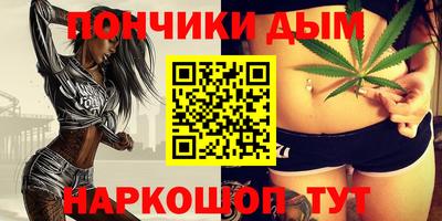 мефедрон VHQ Ирбит