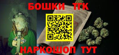 гашиш Изобильный