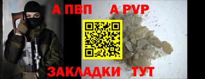 гашиш Изобильный