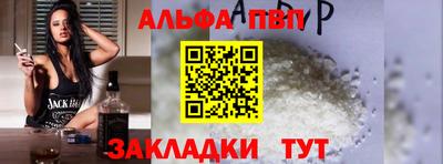 гашиш Изобильный