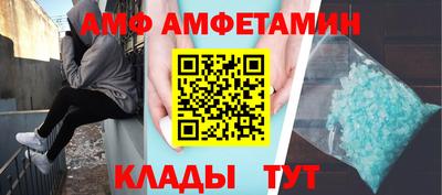 гашиш Изобильный