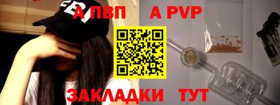 гашиш Изобильный