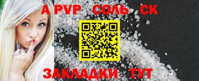 гашиш Изобильный