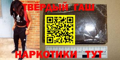 мефедрон VHQ Ирбит