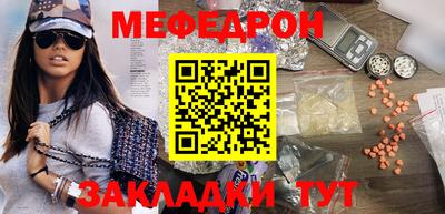 гашиш Изобильный