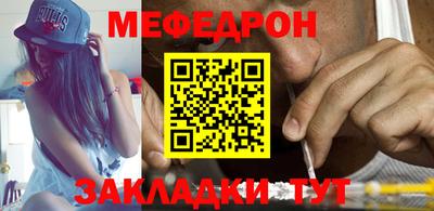тгк Ипатово